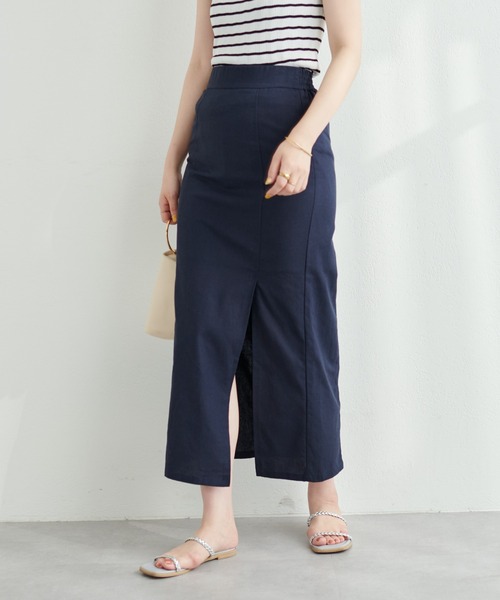 natural couture（ナチュラルクチュール）の「長さ変えれる綿麻スリットナロースカート（スカート・レディース・ベージュ/ライトベージュ/ネイビー/サックスブルー・FREE）」の3枚目の写真