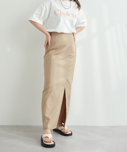 natural couture（ナチュラルクチュール）の「長さ変えれる綿麻スリットナロースカート（スカート・レディース・ベージュ/ライトベージュ/ネイビー/サックスブルー・FREE）」の7枚目の写真