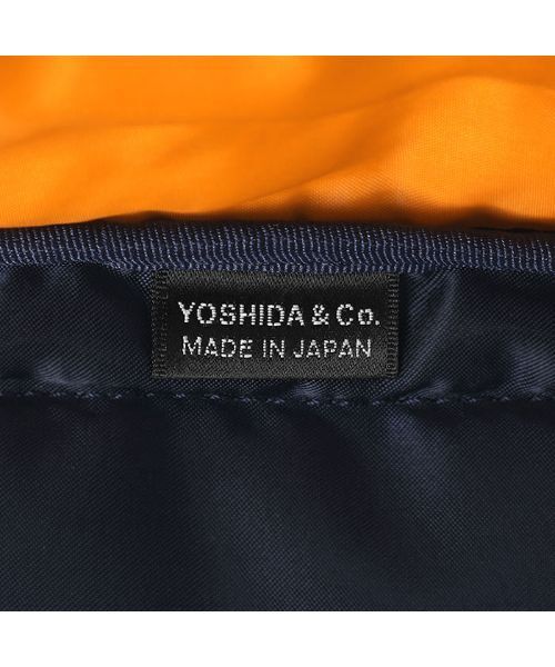 PORTER（ポーター）の「タンカー ウエストバッグ(L)（ボディバッグ/ウエストポーチ・メンズ・ブラック/セージグリーン・FREE）」の18枚目の写真