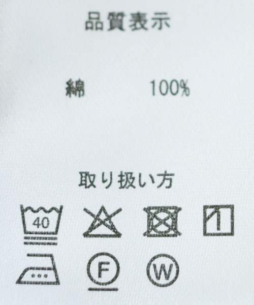 HER CLOSET(ハークローゼット)の「【shemoshelly】【WEB限定】7オンスヘビーウェイトコットンワンピース(ワンピース・レディース・チャコールグレー/ブラック/ブラウン/ブルー・M)」の14枚目の写真