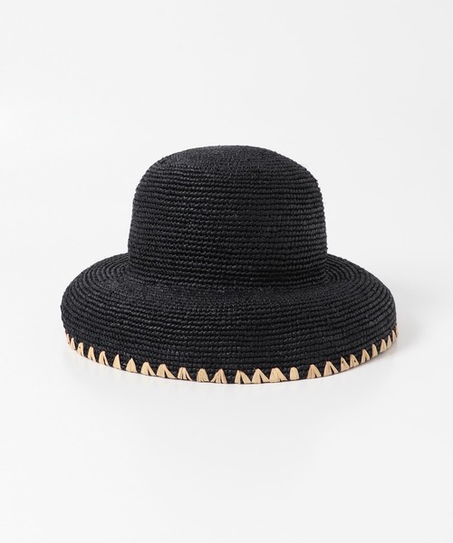 La Maison de Lyllis LAMP