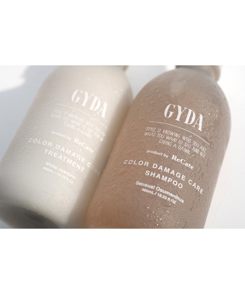 GYDA ジェイダ カラー ダメージケアトリートメント セット 日本製 4本 GYDA ジェイダ シャンプー トリートメント カラーダメージケア
