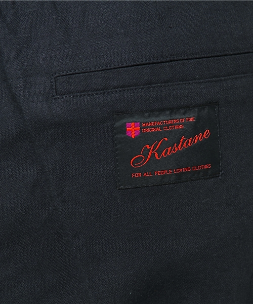 Kastane(カスタネ)の「【Kastane】イージーテーパードパンツ(その他パンツ・レディース・サックスブルー/ネイビー/キャメル・FREE)」の13枚目の写真