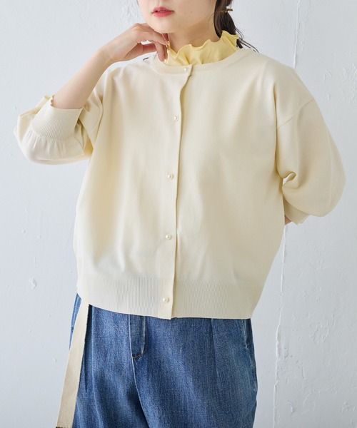 PUAL CE CIN(ピュアルセシン)の「【Du noir】スポンディッシュパールボタンカーディガン(カーディガン/ボレロ・レディース・ライトグレー/オフホワイト/ブラック・FREE)」の10枚目の写真