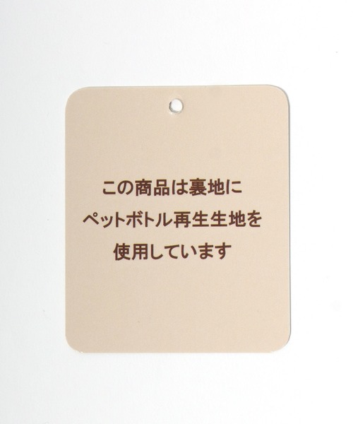 Salong hameu(サロン ハミュー)の「波キルティング トートバック/パデッドバッグ メンズ レディース(トートバッグ・レディース・アイボリー/カーキ/ブラック・FREE)」の6枚目の写真