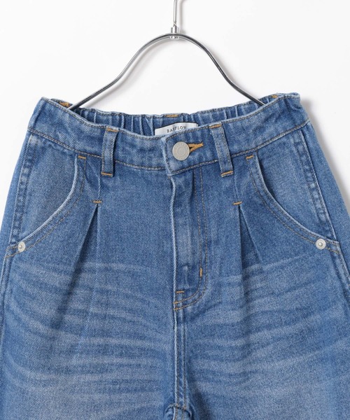 BAYFLOW（ベイフロー）の「カーブジーンズ（KIDS）（デニムパンツ・キッズ・ブルー/ブラック/サックスブルー・110cm/130cm/140cm/120cm）」の14枚目の写真