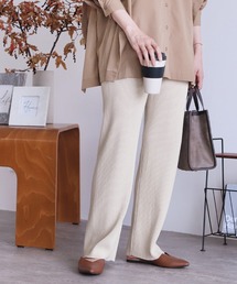 リブパンツ