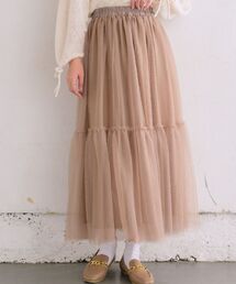 チュール切替SK