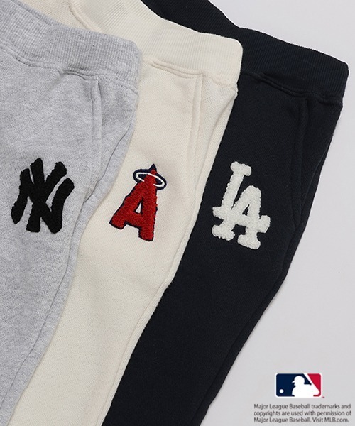 petit main(プティマイン)の「【MLB】スウェットパンツ(その他パンツ・キッズ・ホワイト系その他/アイボリー/ネイビー・100cm/80cm/90cm/110cm/130cm/120cm)」の20枚目の写真