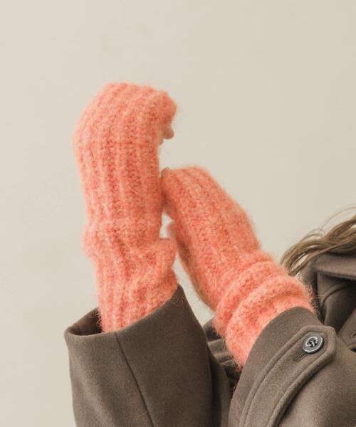 SMELLY（スメリー）の「ミックスヤーンアームウォーマー（手袋・レディース・パープル/オレンジ・-）」の8枚目の写真