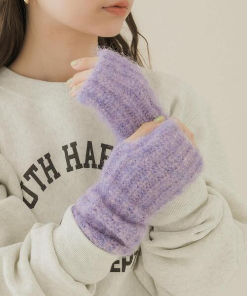 SMELLY（スメリー）の「ミックスヤーンアームウォーマー（手袋・レディース・パープル/オレンジ・-）」の18枚目の写真