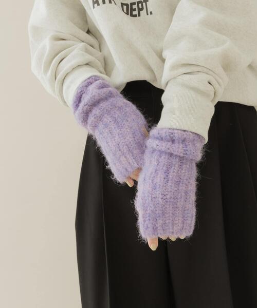 SMELLY（スメリー）の「ミックスヤーンアームウォーマー（手袋・レディース・パープル/オレンジ・-）」の20枚目の写真