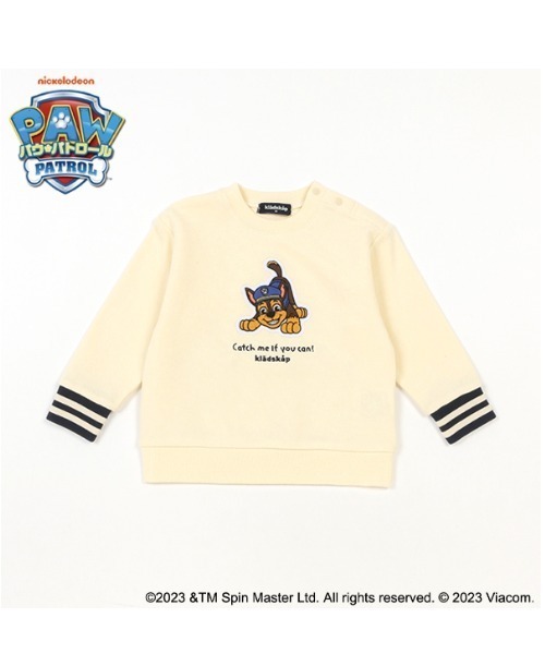 kladskap（クレードスコープ）の「【パウ・パトロール】トレーナー（スウェット・キッズ・アイボリー/ネイビー・90cm/110cm/100cm/120cm）」の17枚目の写真
