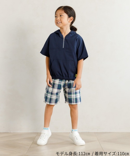 MAKE YOUR DAY（メイクユアデイ）の「セットアップできるフロントジップ半袖プルオーバー■80～140cm（カーディガン/ボレロ・キッズ・ブルー/ネイビー・80/90/100/110/120/130/140）」の3枚目の写真