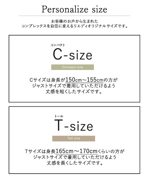 Re:EDIT（リエディ）の「[低身長/高身長サイズ有][着痩せ＆脚長効果]コットンデニムベアオールインワン（つなぎ/オールインワン・レディース・ブルー/ネイビー/ブルー系その他・SHORT/MEDIUM/LARGE/TALL）」の4枚目の写真