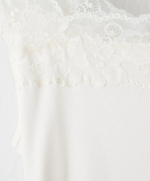 natural couture（ナチュラルクチュール）の「2WAY幅広レースキャミソール（キャミソール・レディース・ブラック/アイボリー/グレイッシュベージュ・FREE）」の9枚目の写真