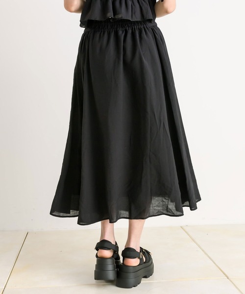 OLIVE des OLIVE(オリーブデオリーブ)の「ドロストリボンロングフレアスカート(スカート・レディース・ブラック/サックスブルー/ブラック系/オフホワイト・FREE)」の18枚目の写真