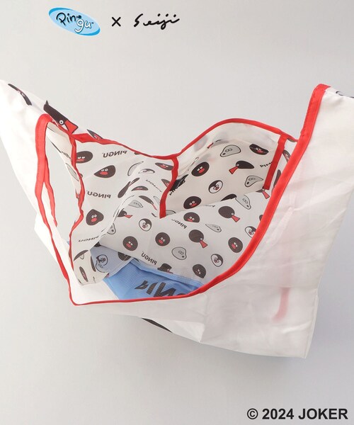 shibainu.inko 新品未使用♡GELATO PIQUE♡カビゴン shibainu.inko様専用 新品未使用♡GELATO PIQUE♡カビゴン