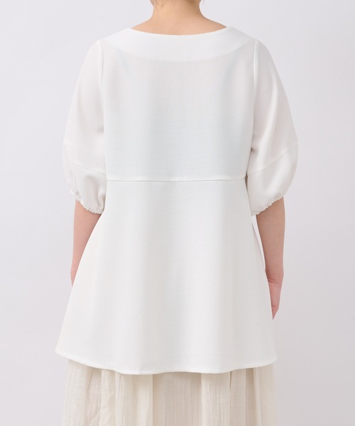 un dix cors（アンディコール）の「ファスナーペプラムチュニック（シャツ/ブラウス・レディース・オフホワイト/ブラック/グリーン系その他・FREE）」の15枚目の写真