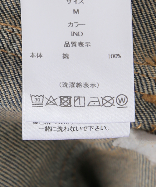 JOINT WORKS(ジョイントワークス)の「カーゴデニムハーフパンツ(デニムパンツ・レディース・ブルー・LARGE/MEDIUM)」の21枚目の写真