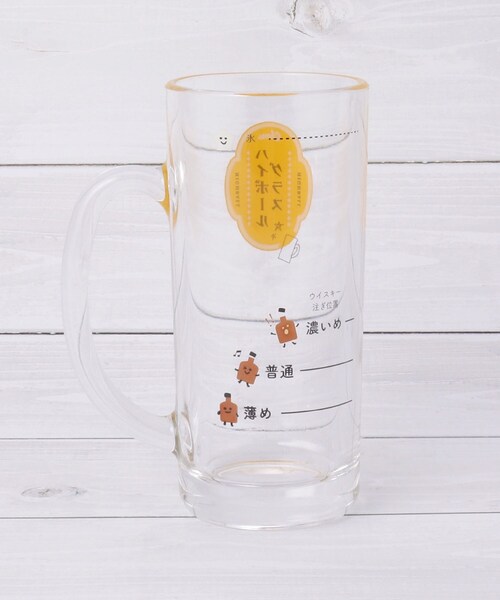 one'sterrace（ワンズテラス）の「目安つき ハイボールジョッキ 435ml（グラス/マグカップ/タンブラー・レディース・イエロー系8・99）」の3枚目の写真