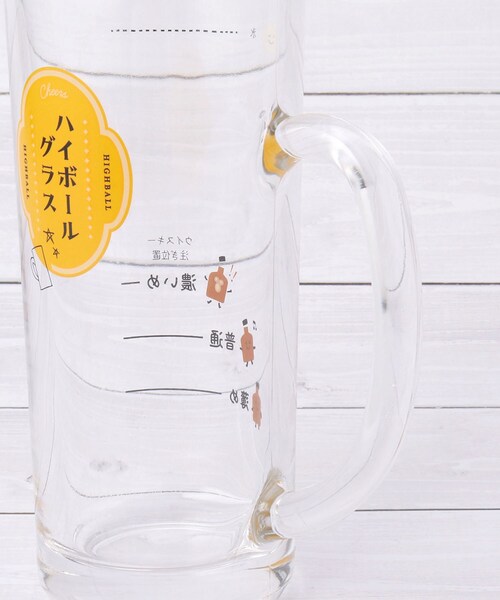 one'sterrace（ワンズテラス）の「目安つき ハイボールジョッキ 435ml（グラス/マグカップ/タンブラー・レディース・イエロー系8・99）」の6枚目の写真