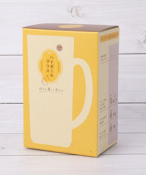 one'sterrace（ワンズテラス）の「目安つき ハイボールジョッキ 435ml（グラス/マグカップ/タンブラー・レディース・イエロー系8・99）」の8枚目の写真