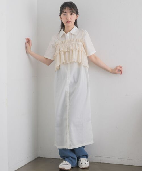 RETRO GIRL(レトロガール)の「フリルビスチェSETシャツOP(シャツワンピース・レディース・ナチュラル/ライトグレー/ブラウン・FREE)」の4枚目の写真