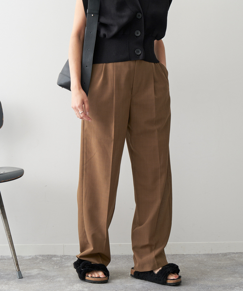 ドライシアークロスタックパンツ