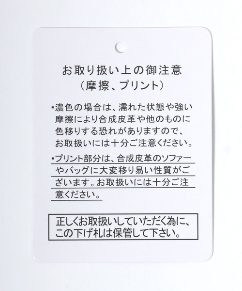 Salong hameu（サロン ハミュー）の「THE POWERPUFF GIRLS（パワーパフ ガールズ）キャラクタープリントロンT レディース メンズ ユニセックス/長袖（Tシャツ/カットソー・レディース・ホワイト/ブラック系その他2/ブラック系その他/ホワイト系その他/ホワイト系その他2/ブラック系その他3・M）」の21枚目の写真