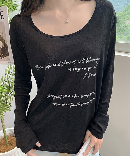 HALEY PESCA(ヘーリーペスカ)の「HALEY PESCA/2Way ワンショル フロントプリントカットソー(Tシャツ/カットソー・レディース・ブルー/ホワイト/ブラック・MEDIUM/LARGE/SMALL)」の1枚目の写真