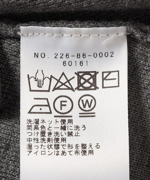 SHIPS Colors:〈手洗い可能〉バックリボン ニット セットアップ（ニット/セーター）｜SHIPS Colors（シップス カラーズ）