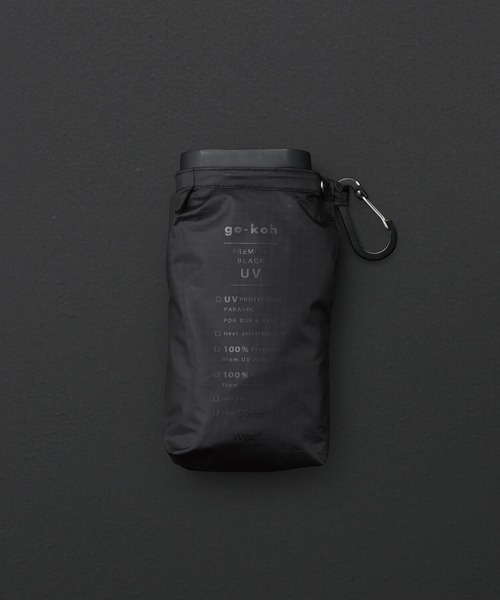 Wpc.(ダブリュピーシー)の「★go-koh 遮光スーパーコンパクト(折りたたみ傘・メンズ・ブラック・FREE)」の1枚目の写真