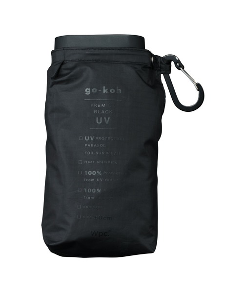 Wpc.(ダブリュピーシー)の「★go-koh 遮光スーパーコンパクト(折りたたみ傘・メンズ・ブラック・FREE)」の21枚目の写真