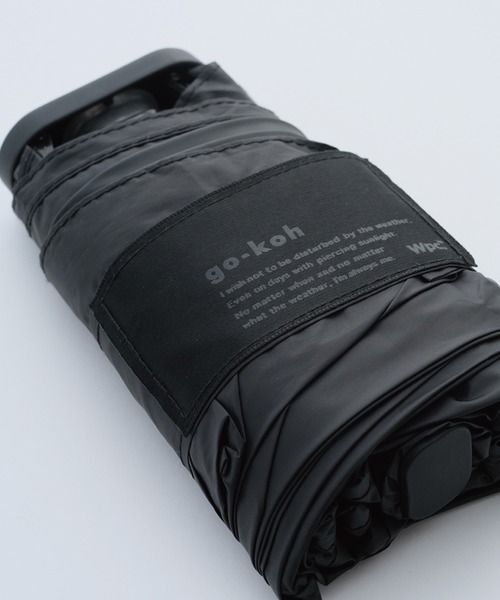 Wpc.(ダブリュピーシー)の「★go-koh 遮光スーパーコンパクト(折りたたみ傘・メンズ・ブラック・FREE)」の20枚目の写真