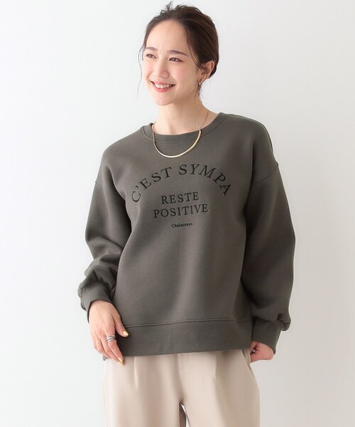 裏起毛カットソー 楽天市場】【60％OFFクーポン対象】裏起毛 両面起毛 トップス