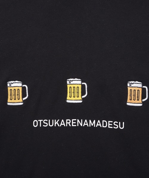 SILVER BULLET（シルバーバレット）の「『YOIDORE/よいどれ』おつかれなまビール長袖パーカー【Z】（パーカー・レディース・ブラック/ホワイト・XL/L/M）」の19枚目の写真