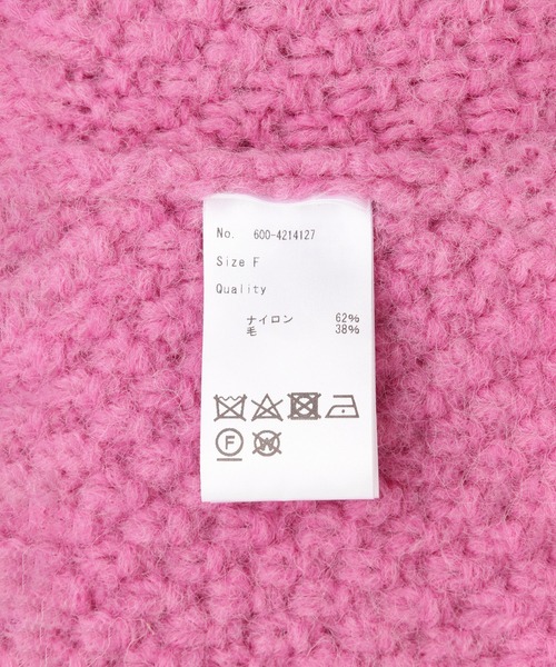 セール】ハンドメイドネパールニット（ニット/セーター）｜ROSE BUD