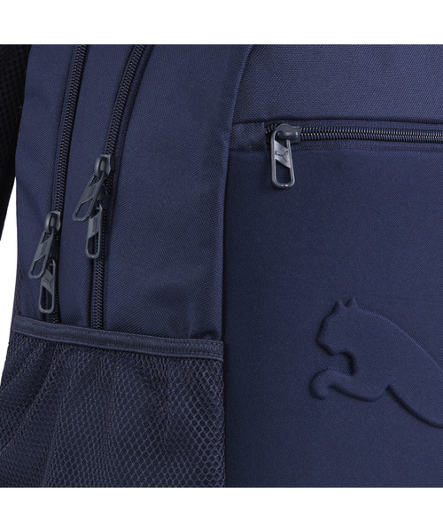 PUMA（プーマ）の「PUMA プーマ ユニセックス プーマ バズ バックパック 28L PUMA BUZZ Backpack（バックパック/リュック・メンズ・ネイビー/レッド系その他/ベージュ系その他/ブラック・フリー）」の19枚目の写真