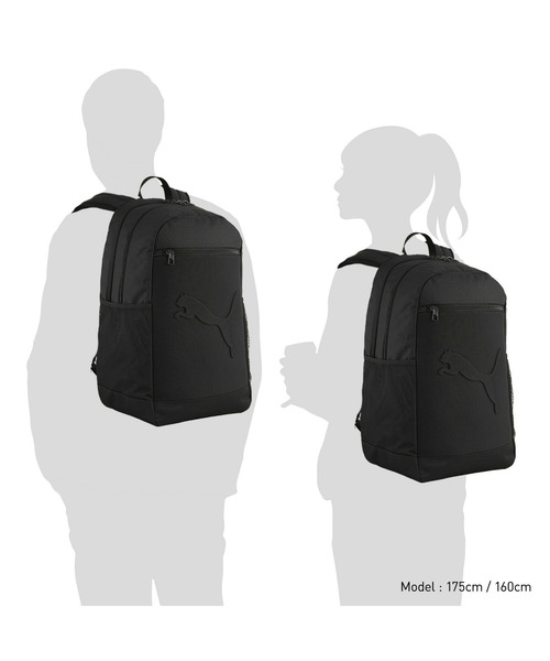 PUMA（プーマ）の「PUMA プーマ ユニセックス プーマ バズ バックパック 28L PUMA BUZZ Backpack（バックパック/リュック・メンズ・ネイビー/レッド系その他/ベージュ系その他/ブラック・フリー）」の11枚目の写真