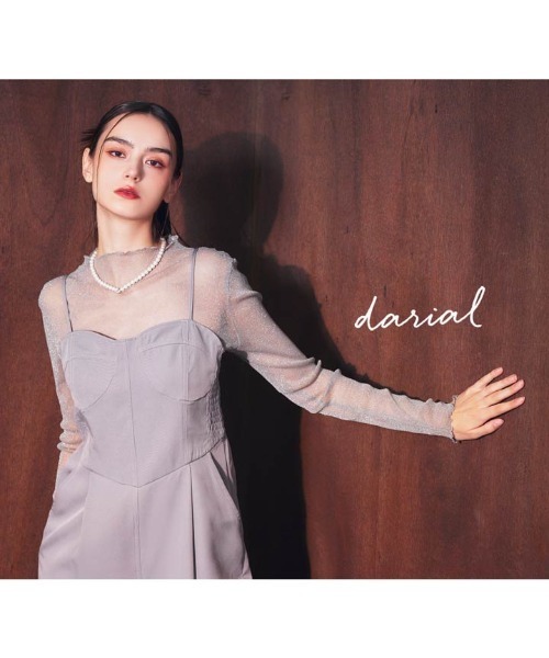 darial（ダリアル）の「【darial】2way lame set up 2点セット 2way ラメ セットアップ お呼ばれ 結婚式 二次会 成人式 同窓会 セレモニードレス パーティドレス オケージョンドレス（パンツドレス・レディース・グレー/ブラック/ブラウン・S/M）」の21枚目の写真