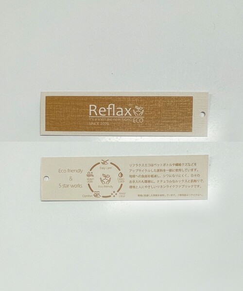 NOLLEY'S LIGHT(ノーリーズライト)の「《セットアップ対応》リサイクルリネンライク ワンタックセミワイドパンツ(その他パンツ・レディース・ネイビー/ベージュ・36/38)」の7枚目の写真