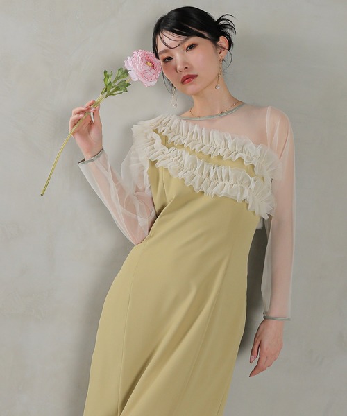 チュールフリル カーブライン ドレス 結婚式 お呼ばれ オケージョン Kana（カナ）の「チュールフリル カーブライン ドレス 結婚式 お呼ばれ