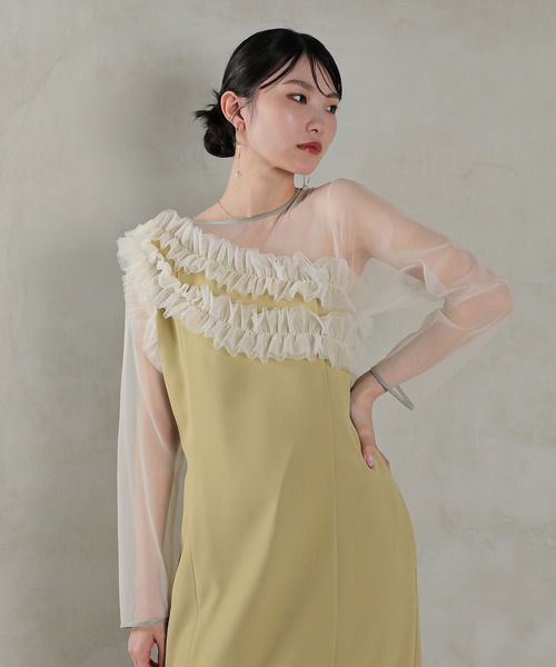 チュールフリル カーブライン ドレス 結婚式 お呼ばれ オケージョン Kana（カナ）の「チュールフリル カーブライン ドレス 結婚式 お呼ばれ