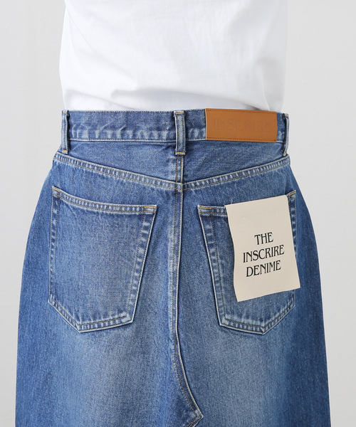 セール】【INSCRIRE /アンスクリア】Transform Denim Long Skirt