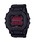 G-SHOCKiW[VbNj́uBlack and Red Series / ^t\[[ / GX-56BBR-1JFifW^rvjvbubN×bh