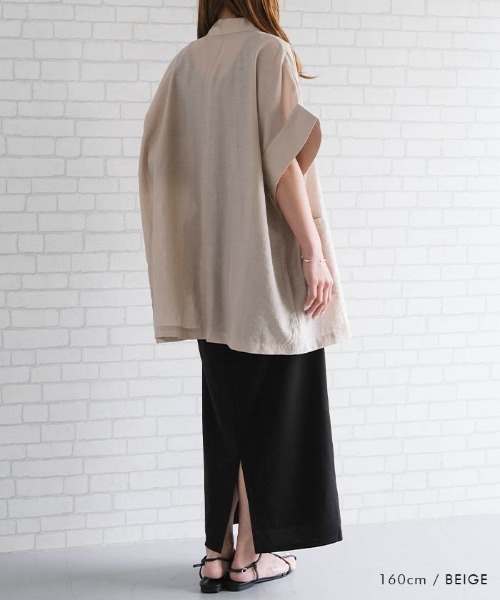 aquagarage（アクアガレージ）の「シアーテーラードジャケット（テーラードジャケット・レディース・ブラック/ベージュ/チャコール・FREE）」の7枚目の写真