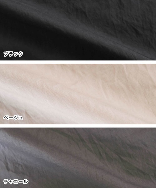 aquagarage（アクアガレージ）の「シアーテーラードジャケット（テーラードジャケット・レディース・ブラック/ベージュ/チャコール・FREE）」の15枚目の写真