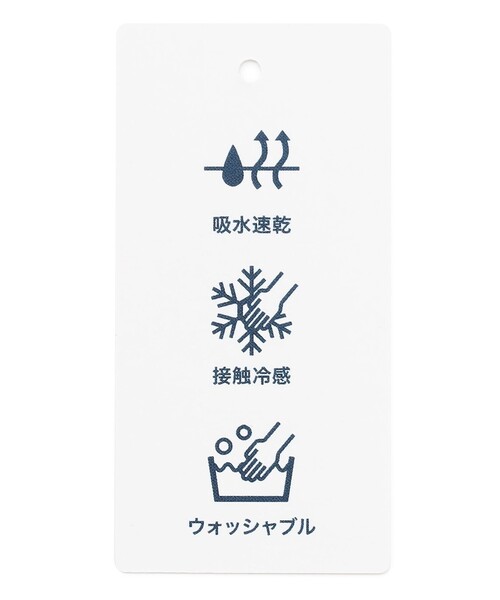J.PRESS Ladies(J.プレス レディス)の「【洗える・吸水速乾・接触冷感・セットアップ対応】Light ジョーゼット ワンピース(ワンピース・レディース・ネイビー系/ブラック系/ベージュ系・XS/S)」の20枚目の写真