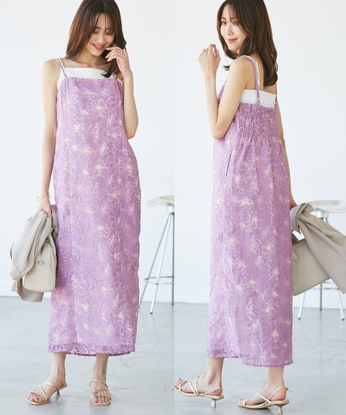 ROPE' PICNIC（ロペピクニック）の「【emur/エミュール】1人で着られる浴衣キャミワンピースセット（浴衣・レディース・ラベンダー/ブルー・38）」の16枚目の写真